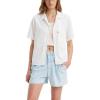 (New) Bright White