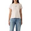 (New) Floraloatmeal Heather Gray