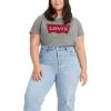 (New) Starstruck Heather Grey