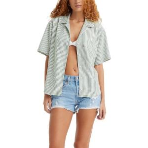 Levi’s Women’s Aiden Short Sleeve Shirt (Also Available in Plus)((New) Persephone Stripe Eden Stripe)