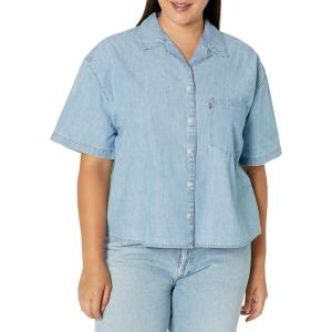 Levi’s Women’s Aiden Short Sleeve Shirt (Also Available in Plus)(Spill the Beans)