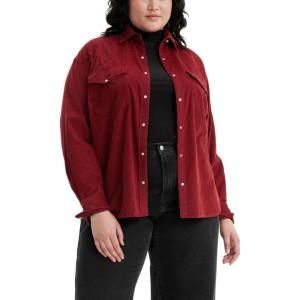 Levi’s Women’s Dylan Relaxed Western Shirt (Standard and Plus)(Syrah)