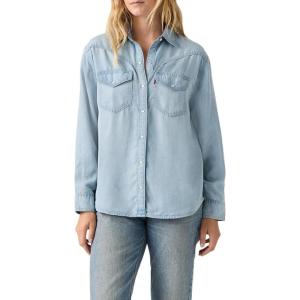 Levi’s Womens Sawyer Western Shirt((New) Can’t Focus (Non-stretch))