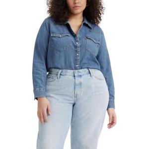 Levi’s Women’s Ultimate Western Shirt (Standard and Plus)(Mighty Fine)