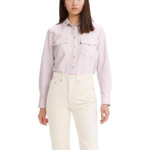 Levi’s Women’s Ultimate Western Shirt (Standard and Plus)((New) Mauve Chalk Pd)