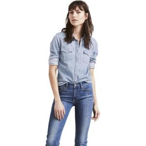 Levi’s Women’s Ultimate Western Shirt (Standard and Plus)((New) Small Talk – Light Indigo)