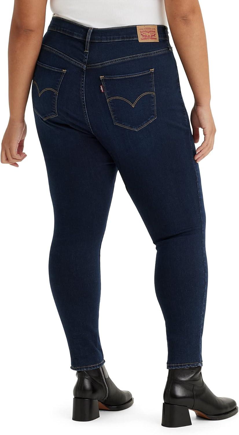 imageLevis Womens 720 High Rise Super Skinny JeansNew Pressured Into It