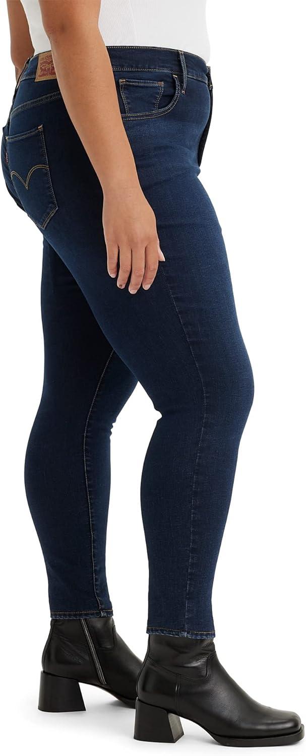 imageLevis Womens 720 High Rise Super Skinny JeansNew Pressured Into It