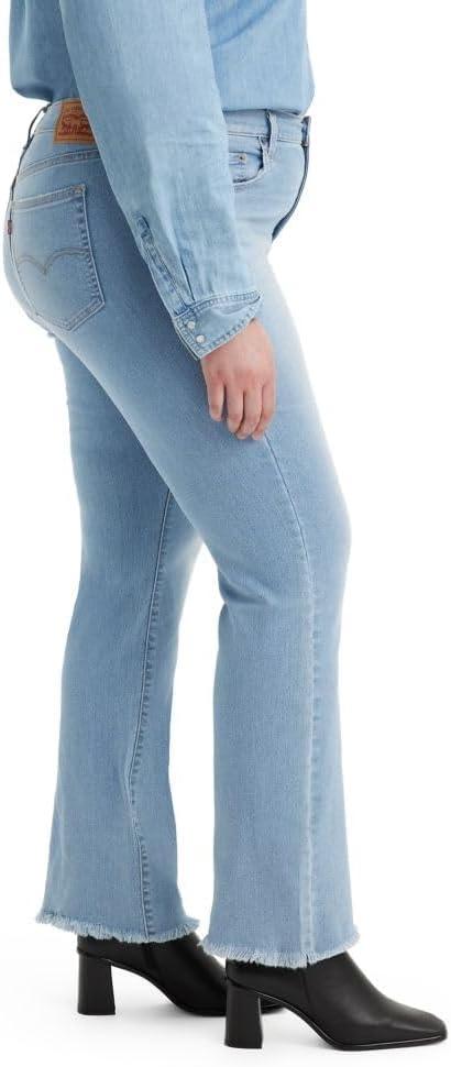 imageLevis Womens 725 High Rise Bootcut Jeans Also Available in PlusNew Just Landed Plus
