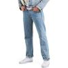 Light Stonewash Rinse