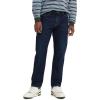 (New) on and Off - Dark Indigo Stonewash