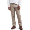 (New) Timberwolf - Twill