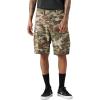 (New) Ombre Camo Soft Camo (Non-stretch)