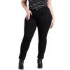 (New) Soft Black