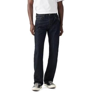 Levi’s Men’s 527 Slim Bootcut Jeans(Tumbled Rigid)