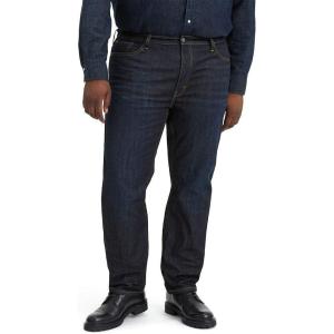 Levi’s Men’s 541 Athletic Fit Jeans (Also Available in Big & Tall)(The Rich)