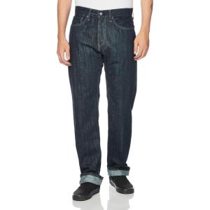 Levi’s Men’s 550 Relaxed Fit Jeans(Tumbled Rigid)