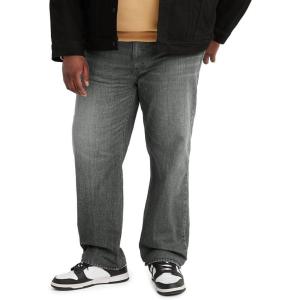 Levi’s Men’s 559 Relaxed Straight Jeans (Also Available in Big & Tall)(Just Being Me)