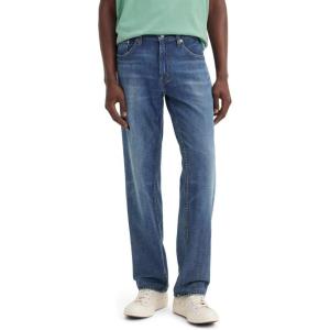 Levi’s Men’s 559 Relaxed Straight Jeans (Also Available in Big & Tall)((New) Mystery Man)