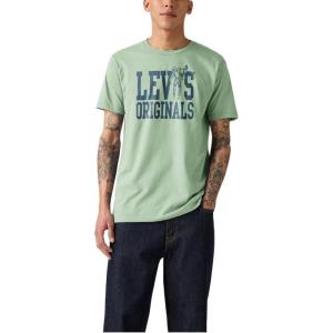 Levi’s Men’s Graphic Tee (Also Available in Big & Tall)((New) Cameo Green)