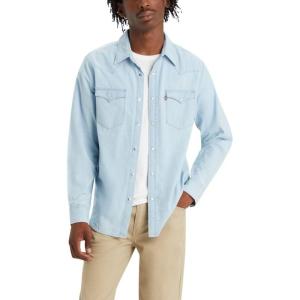 Levi’s Mens Xx Standard Tapered Chino Pants (Also Available in Big & Tall)((New) Evergreen Lt Chambray)