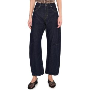 Levi’s Women’s Cinch Barrel((New) Public Persona (Lightweight) (Non-stretch))