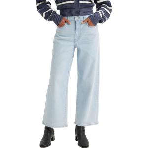 Levi’s Women’s High Rise Wide Leg Jean((New) Summer Beam)