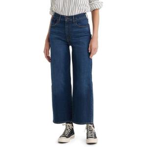Levi’s Women’s High Rise Wide Leg Jean((New) Winter Evening)