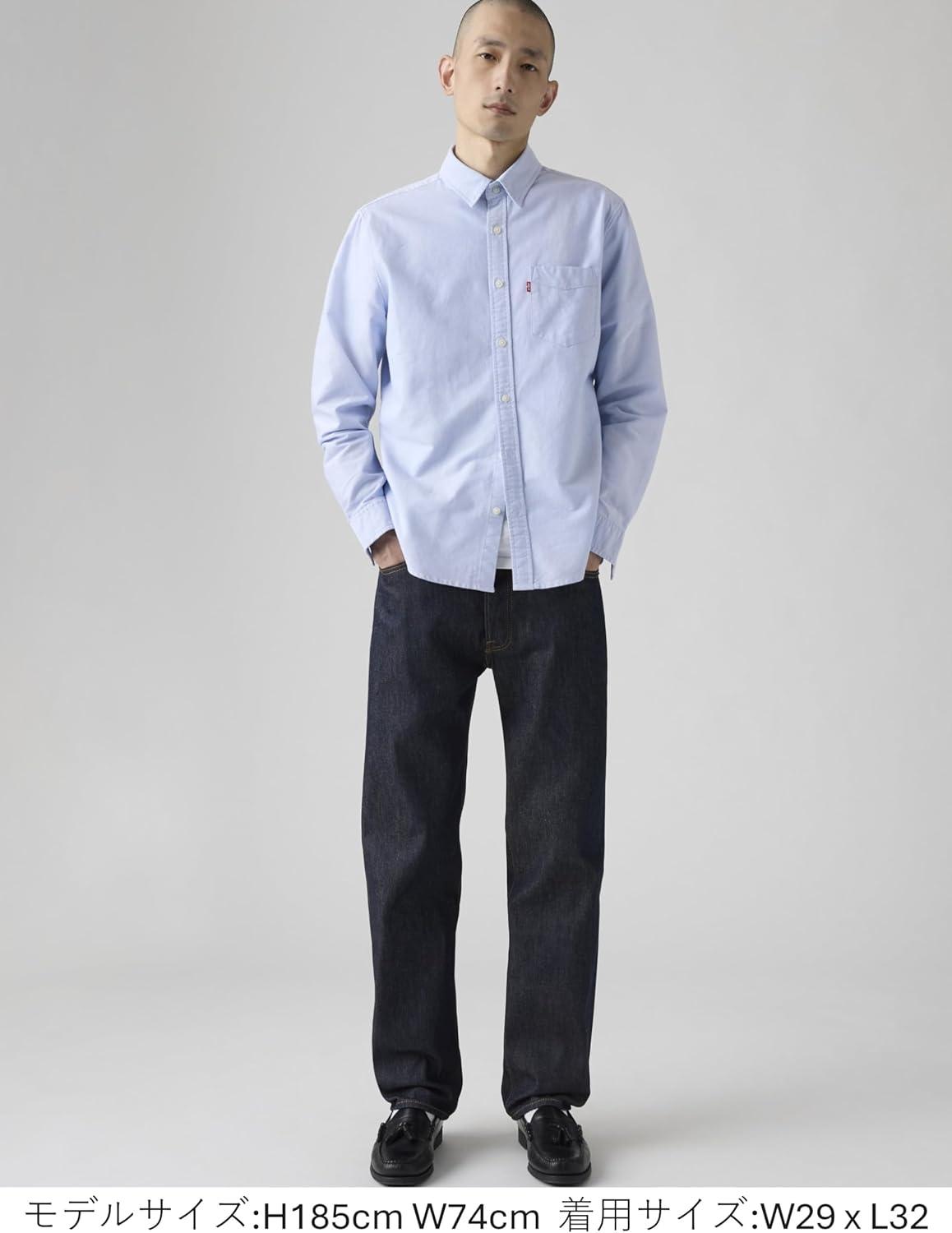 imageLevis Mens 501 Original Fit Jeans Also Available in Big amp Tall