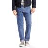 (New) Medium Stonewash