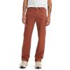 (New) Sequoia Twill