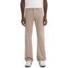 (New) Desert Taupe