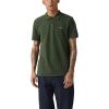 (New) Kombu Green Pique