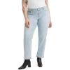 (New) Indigo Imagin' No Knee