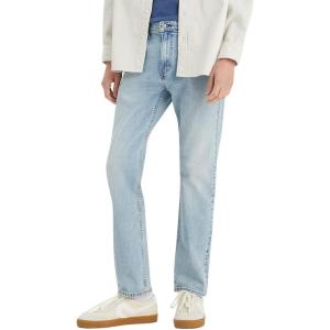 Levi’s Men’s 505 Regular Fit Jeans (Also Available in Big & Tall)((New) Only Wish (Stretch))