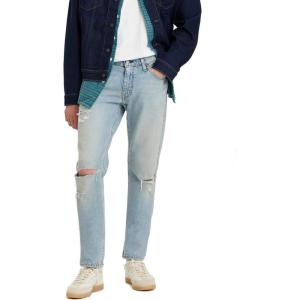 Levi’s Men’s 511 Slim Fit Jeans (Also Available in Big & Tall)(Armored Snail)
