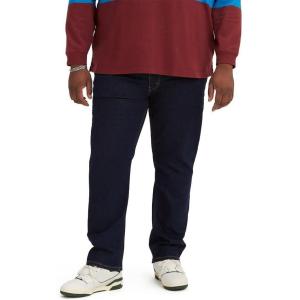 Levi’s Men’s 511 Slim Fit Jeans (Also Available in Big & Tall)(Dark Hollow)