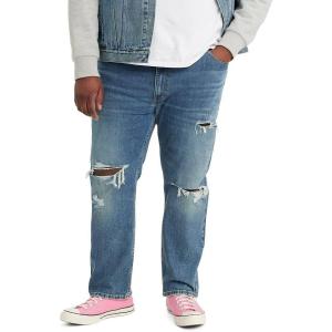 Levi’s Men’s 511 Slim Fit Jeans (Also Available in Big & Tall)(Got a Fade)