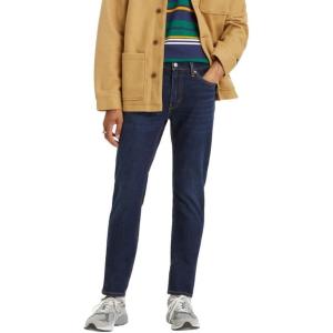 Levi’s Men’s 511 Slim Fit Jeans (Also Available in Big & Tall)(Its All Good)