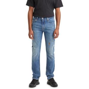 Levi’s Men’s 511 Slim Fit Jeans (Also Available in Big & Tall)((New) Leafy Seadragon)