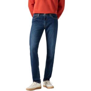 Levi’s Men’s 511 Slim Fit Jeans (Also Available in Big & Tall)((New) Nice to Meet You (Lightweight – Stretch))