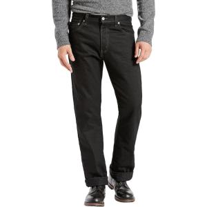 Levi’s Men’s 517 Bootcut Jeans(Black)