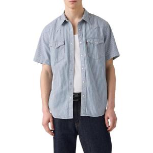 Levi’s Men’s Short Sleeve Classic Western Shirt((New) Picadilly Stripes)