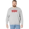 Heather Gray Fleece